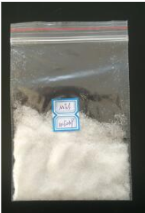 חומצה 4-Morfolineethanesulfonic CAS 4432-31-9